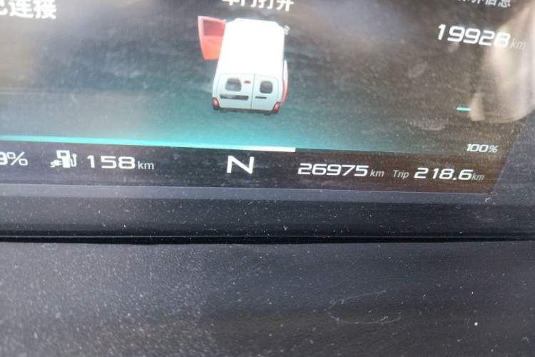 Used JAC Group Blue Cat 2025 Chongqing Innovision 50.38kWh Passenger Version 6 Seats
