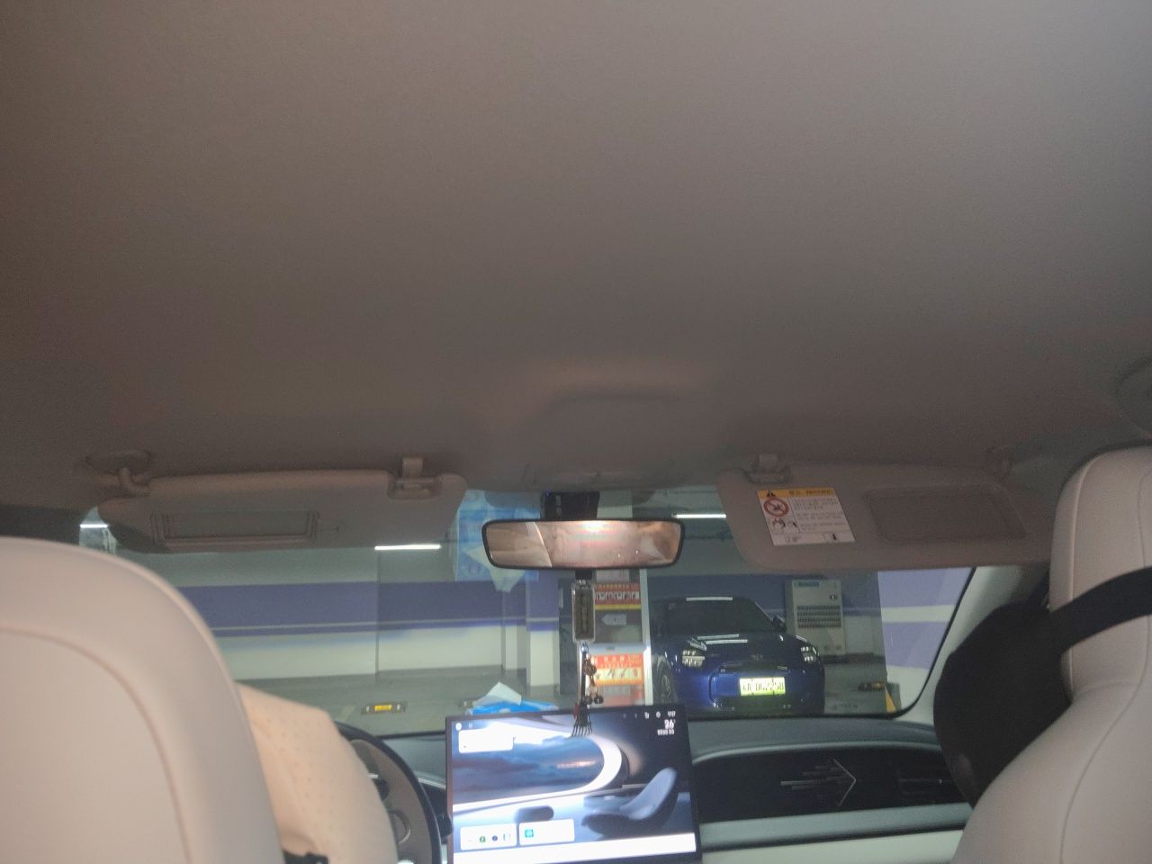 Geely Galaxy Geome 2025 310km Dream Edition — снимка 18