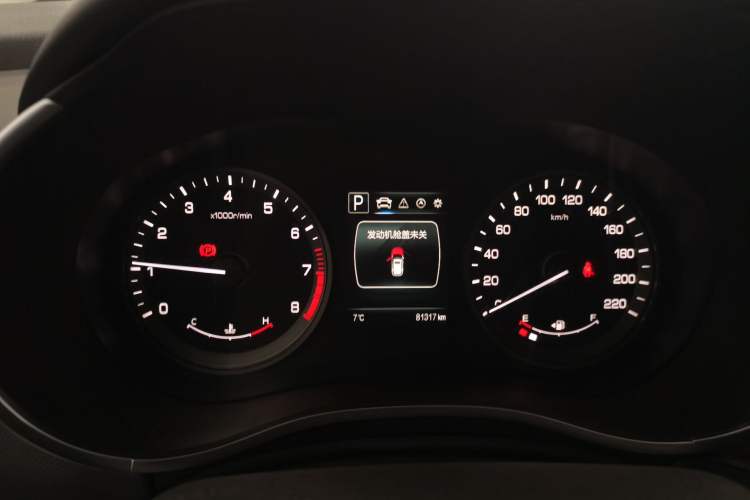 Used Changan CS55 2018 1.5T Automatic Colorful Edition China V Standard
