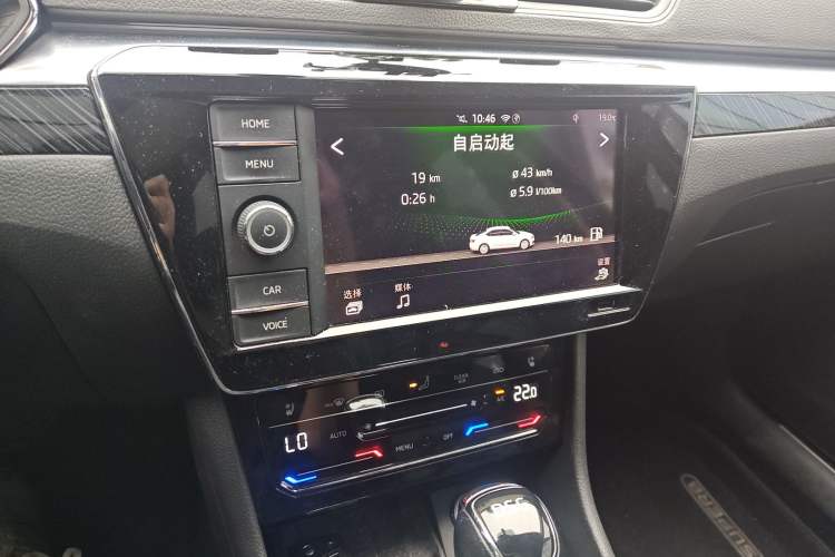 Used Skoda Superb 2019 TSI330 DSG Luxury Edition Audio And AC Panel
