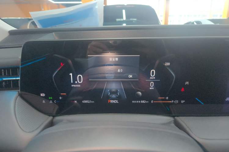 Used Ford Mondeo 2022 Facelifted EcoBoost 245 Fashion Edition
