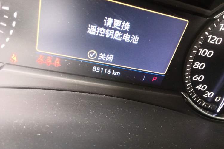 Used Cadillac XT4 2018 28T Two-Wheel Drive Leading Version
