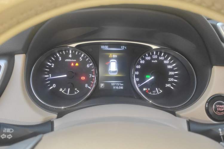 Used Nissan X-Trail 2014 2.0L CVT Comfort Edition 2WD