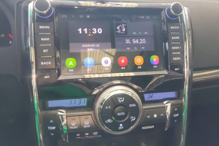 Used Toyota Reiz 2013 2.5V Elite Edition Audio And AC Panel