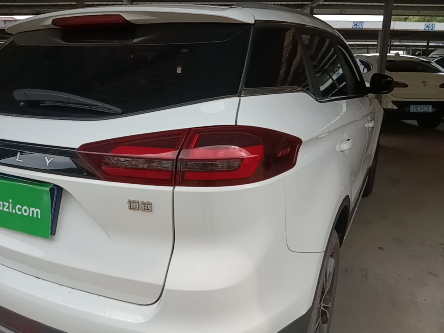 Geely Auto Emgrand X7 Sport 2022 1.8TD DCT Zhiya Trim — снимка 9