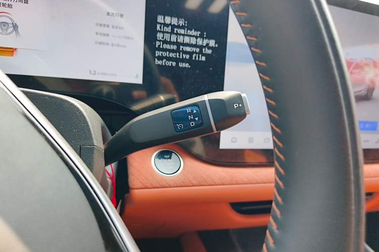 Used CHANGAN CS75 PLUS 2025 4th Generation UItra 2.0T New Blue Whale Smart Intelligent Powertrain Version