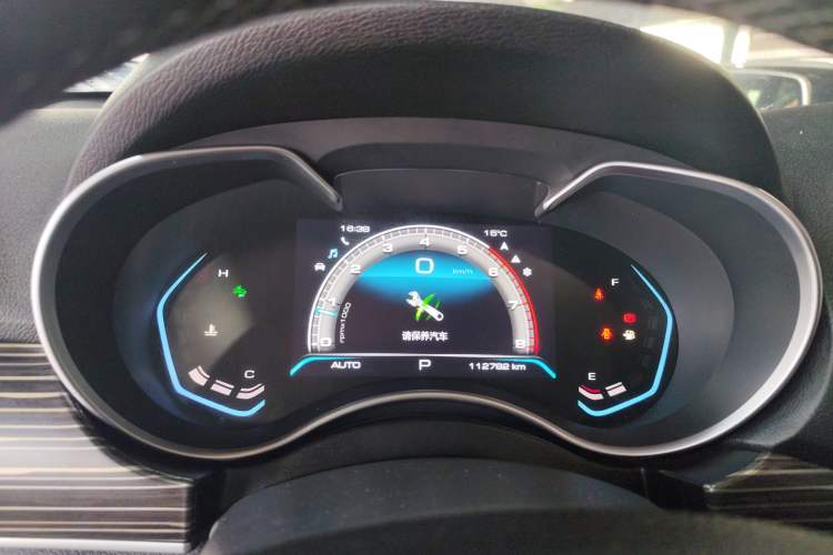 Used Haval H9 2020 2.0T Gasoline 4WD Premium Edition 5 Seats
