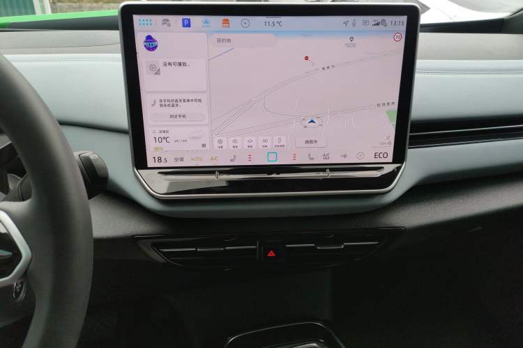 Used Volkswagen ID.4 X 2025 Smart Version Pure & Intelligent Enjoyment Edition