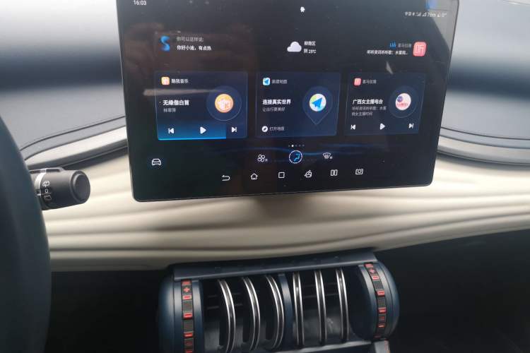 Used BYD Yuan PLUS 2022 430 km Luxury Version
