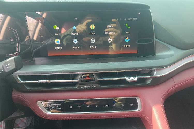 Used CHANGAN CS75 PLUS 2021 2.0T Automatic Pilot Version