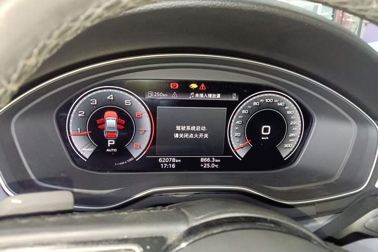 Used Audi A4L 2022 40 TFSI Fashion Dynamic Model Instrument Cluster