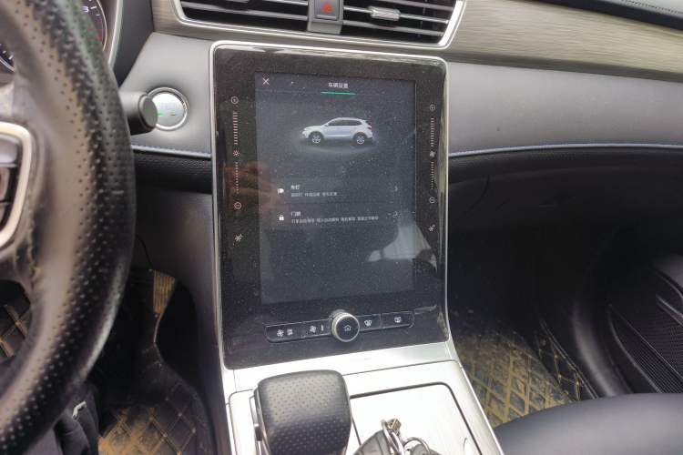 Used Roewe RX5 2021 PLUS 330TGI Automatic National Style Smart Enjoyment Edition
