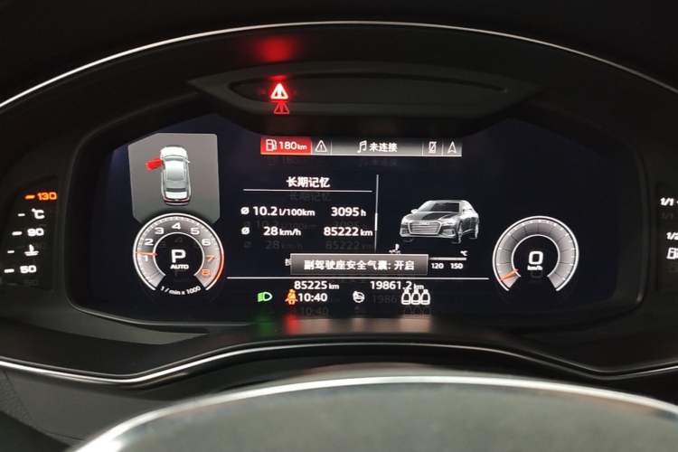 Used Audi A6L 2020 40 TFSI Luxury Dynamic Edition
