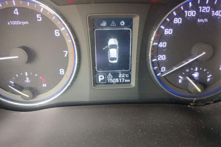 Used Hyundai Mistra 2014 1.8L Automatic Smart GLS Instrument Cluster