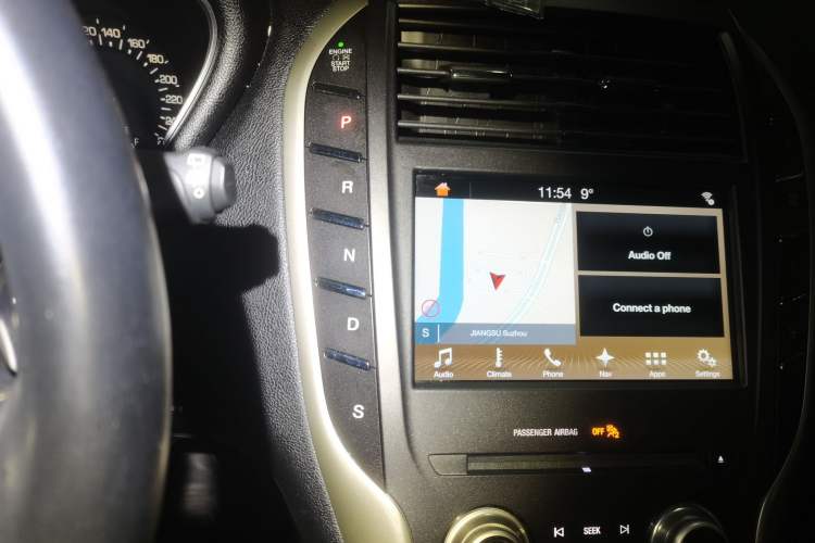 Used Lincoln MKC 2017 2.0T Four-Wheel Drive Zunya Edition