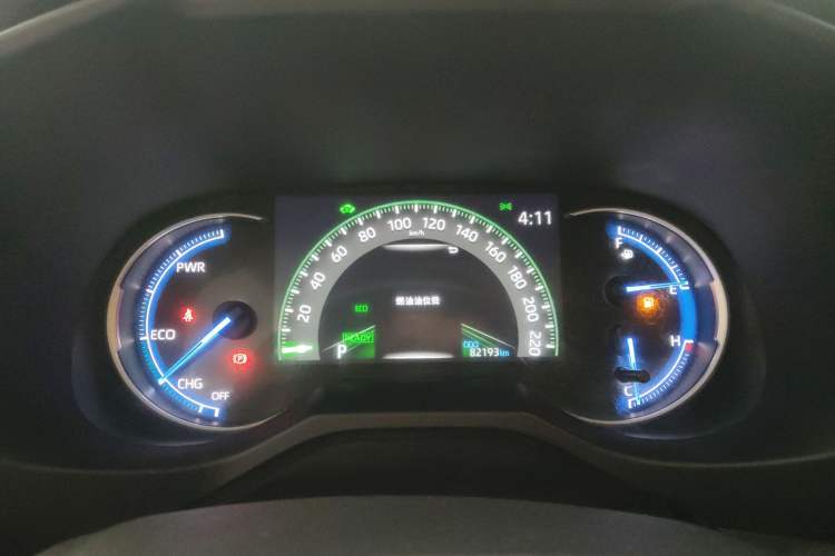 Used Toyota RAV4 2020 Dual-Engine 2.5L E-CVT 4x4 Elite PLUS Edition