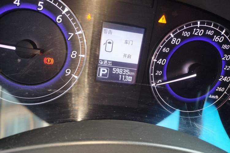 Used Infiniti QX50 2015 2.5L Comfort Edition
