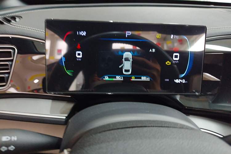 Used BYD Qin PLUS 2023 Champion Edition DM-i 55KM Superior Model
