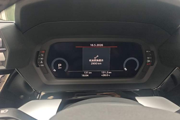 Used Audi A3 2026 Sportback 35 TFSI Prestige Edition
