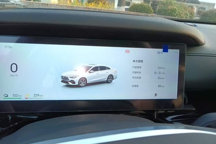 Used Geely Galaxy Stellar 6 2026 Model 125km Long-range Edition
