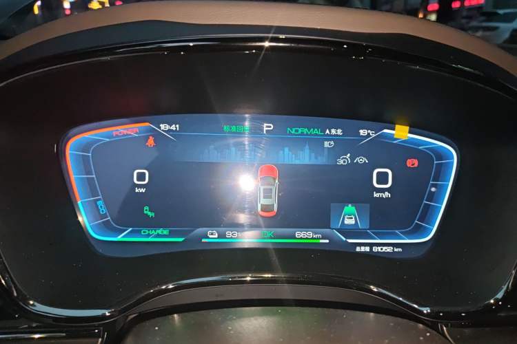 Used BYD Han 2023 EV Champion Edition 715KM Front-Drive Prestige Model
