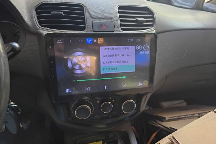 Used Wuling Hongguang 2016 1.5L Restyled S Comfort Version