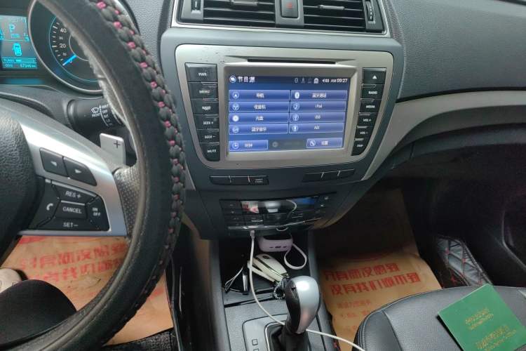 Used BAIC Senova X65 2015 2.0T Automatic Elite Model