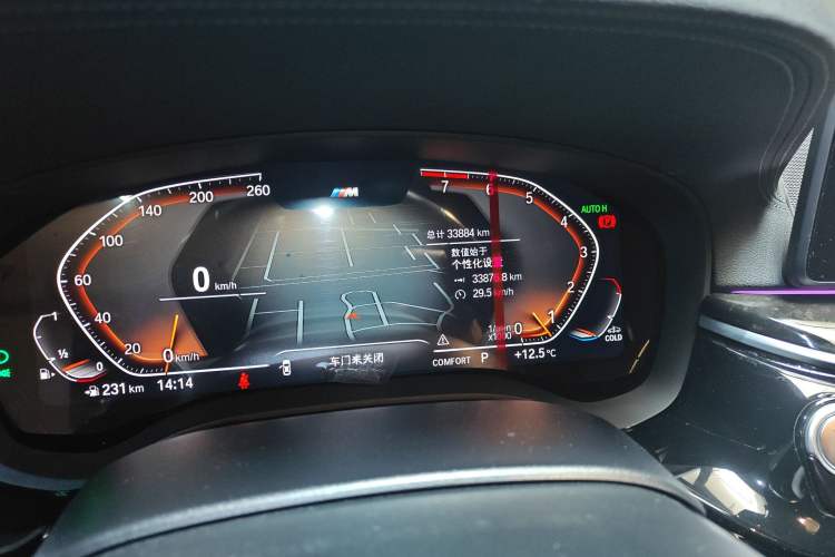 Used BMW 5 Series 2022 Restyled 525Li Luxury Package Odometer Close Up