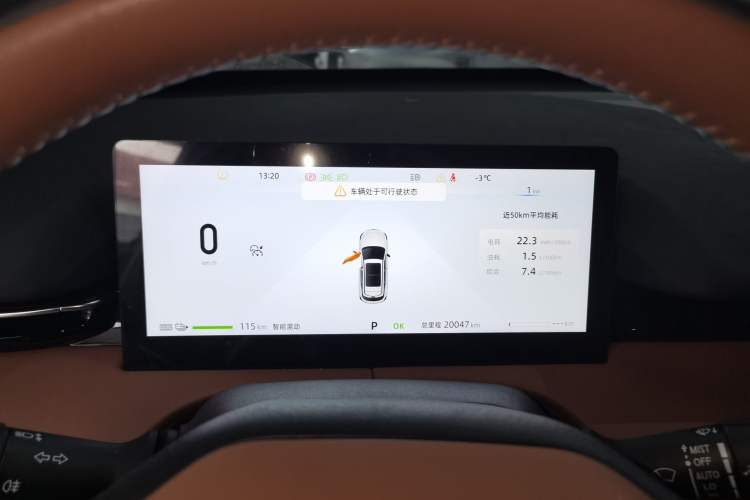 Used Changan UNI-Z New Energy 2024 Blue Whale Smart Electric iDD 125km Beyond Edition