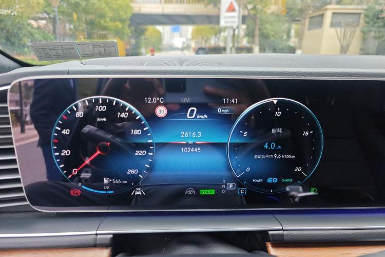 Used Mercedes-Benz GLS 
