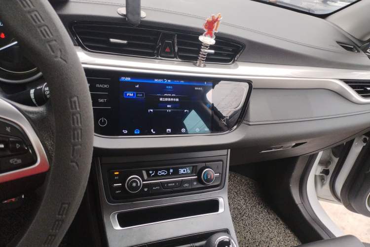 Used Geely Auto Emgrand 2020 1.5L Manual Luxury Model
