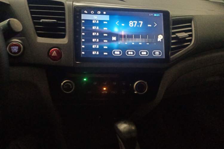 Used Honda Civic 2014 1.8L automatic comfort version