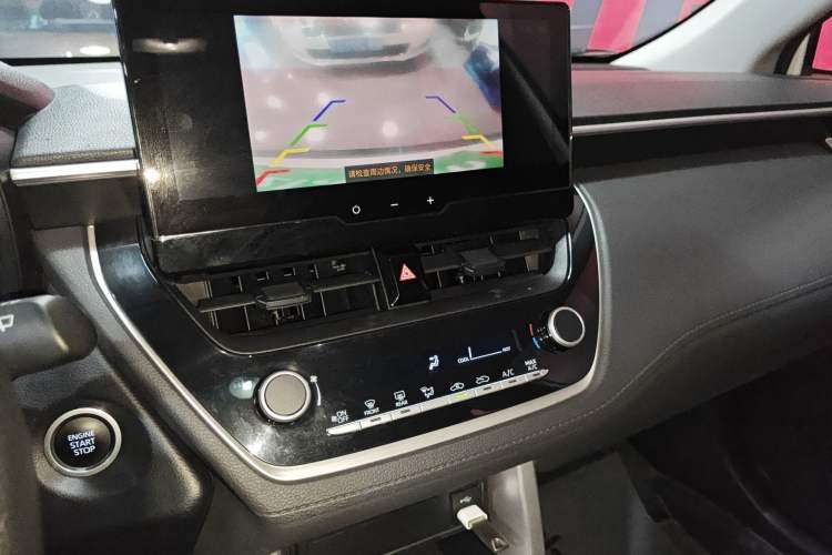 Used Toyota Corolla Cross 2023 2.0L Elite Edition Audio And AC Panel