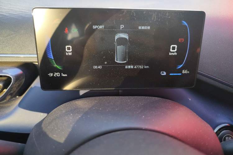 Used BYD Seagull 2024 Honor Edition 305km Dynamic Version