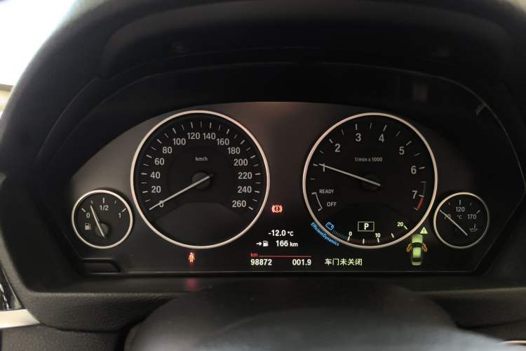 Used BMW 3 Series 2018 320Li Fashion Model