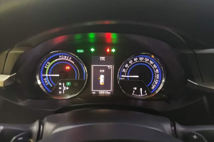 Used Toyota Levin 2016 Dual-Engine 1.8H GS E-CVT Elite Model with Sunroof
