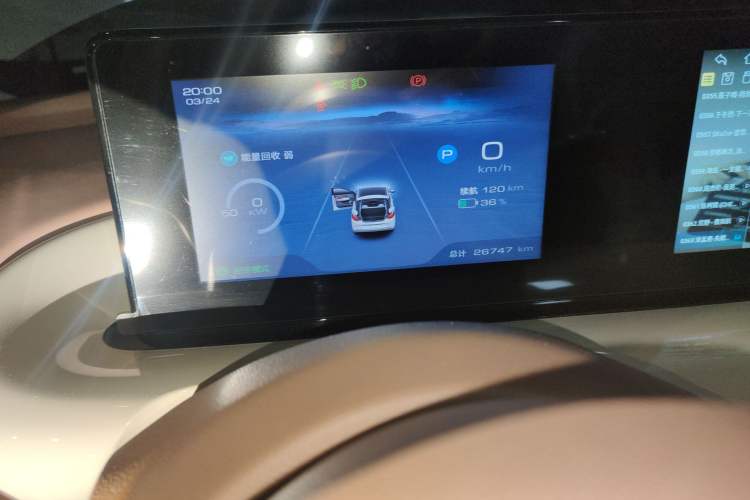 Used Wuling Bingo 2025 333 km Lingxi Connected Version
