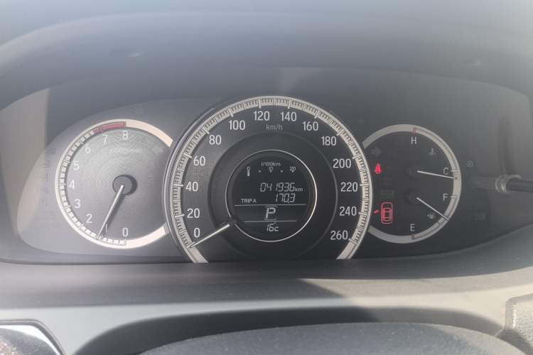 Used Honda Accord 2016 2.0L Elite Edition
