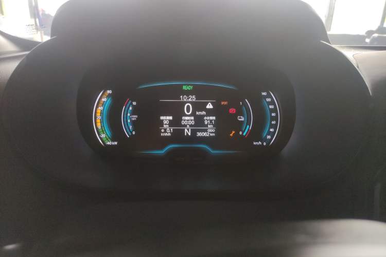 Used Chery Little Ant 2022 Sweet Pink Edition Half-Sugar Version 3-Cell Lithium 30kW 301km
