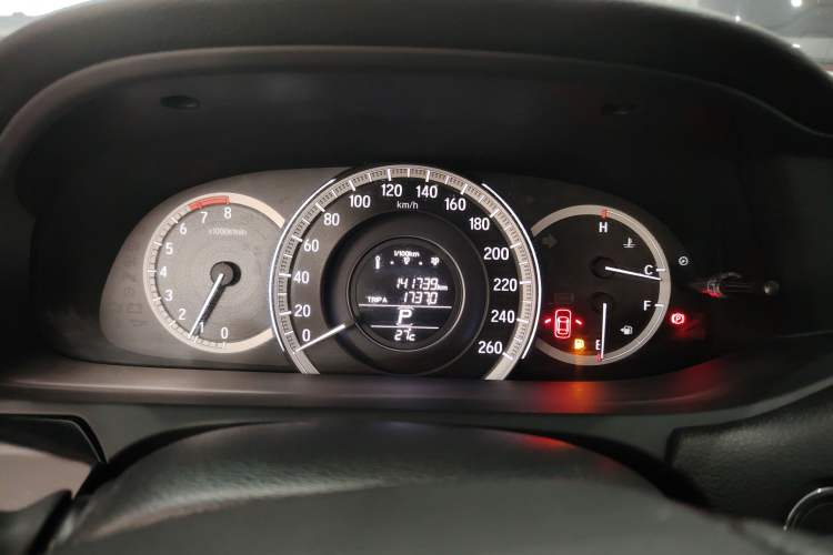 Used Honda Accord 2016 2.0L Comfort Edition
