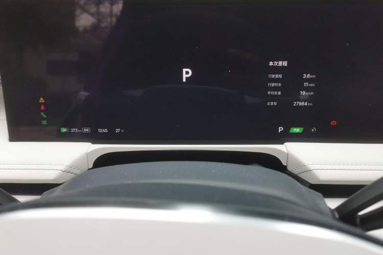 Used Geely Galaxy E8 2024 665 km Range Rear-Drive Starship Long-Range Version