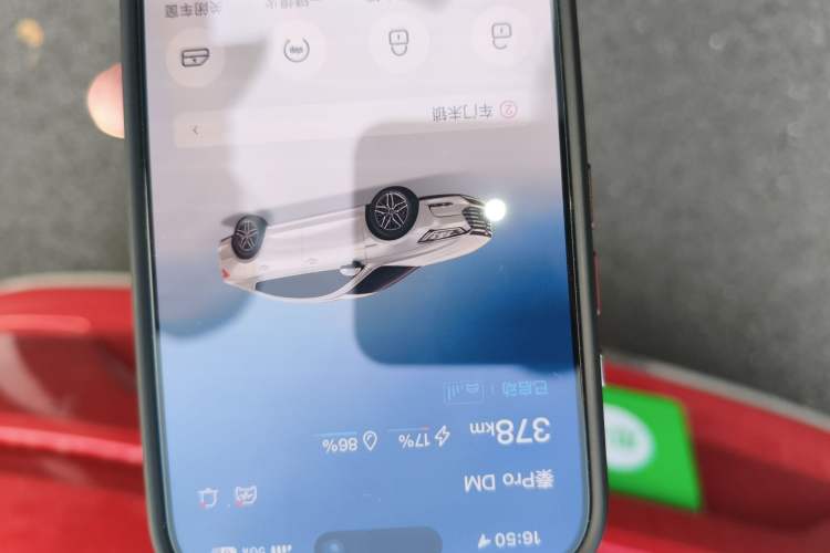 Used BYD Qin Pro New Energy 2019 DM Super Edition 1.5TI Automatic Smart Connect Prestige Model China VI Standard