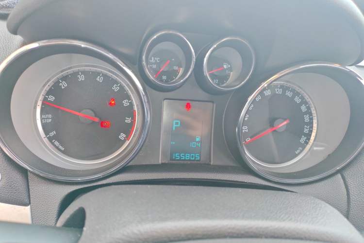 Used Buick Encore 2015 1.4T Automatic Two-Wheel Drive Urban Elite Version
