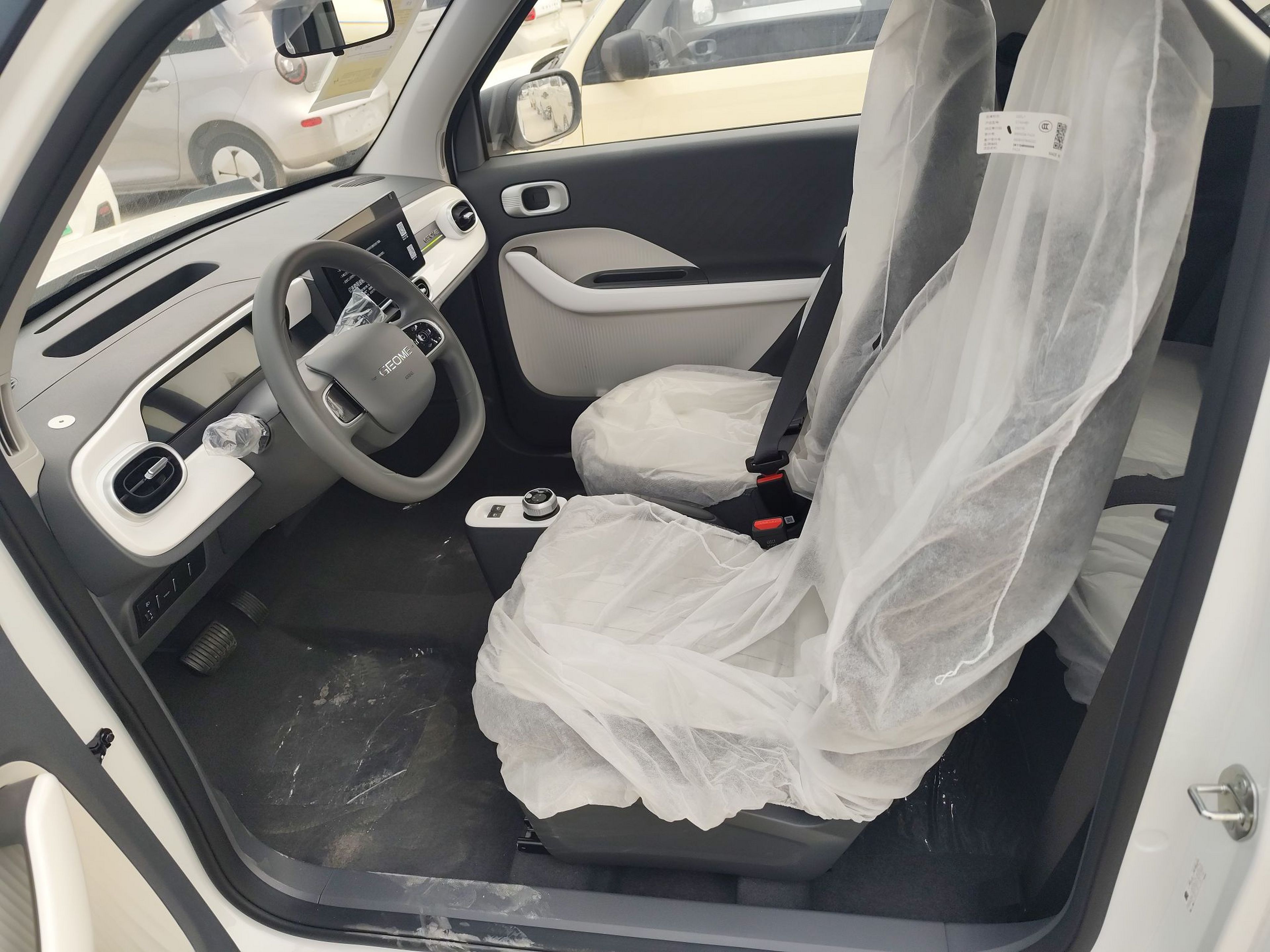 Front Interior