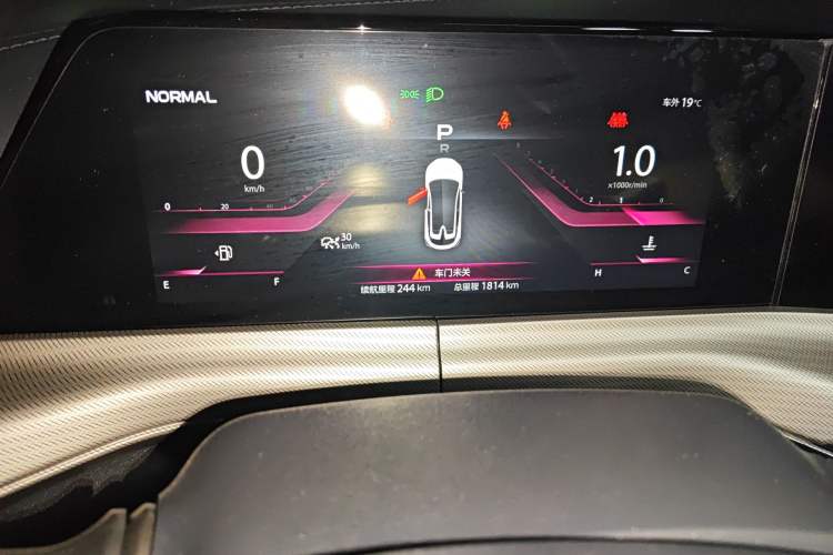 Used CHANGAN UNI-T 2020 1.5T Flagship Version Odometer Close Up