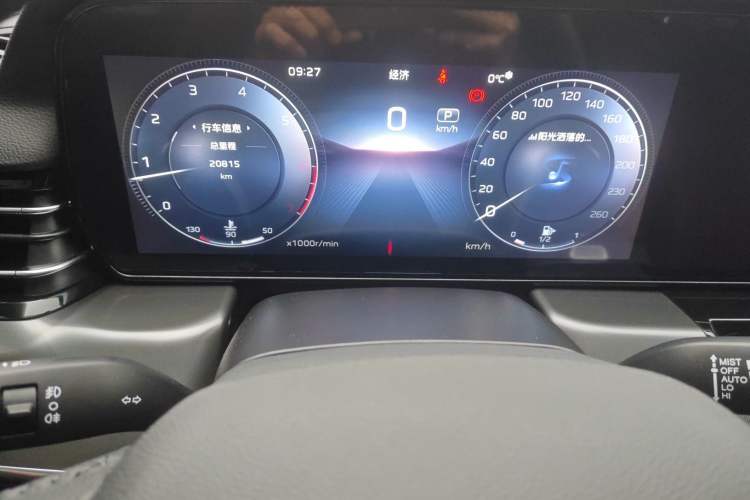 Used Hongqi HS5 2023 2.0T Four-Wheel Drive Flagship Pro 500 000th Unit Commemorative Edition Instrument Cluster