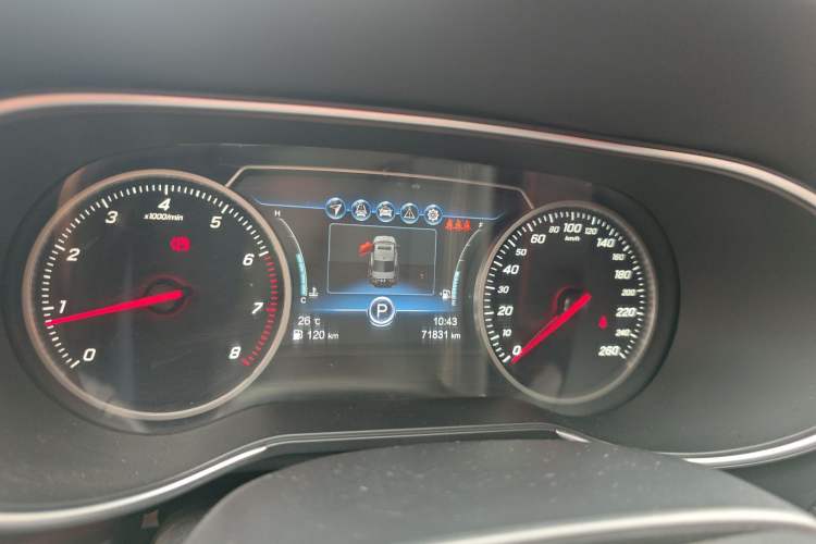 Used Hongqi H5 2019 30TD Smart Connect Dynamic Edition Instrument Cluster