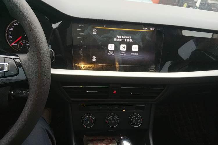 Used Volkswagen Lavida 2021 280TSI DSG Comfort Edition
