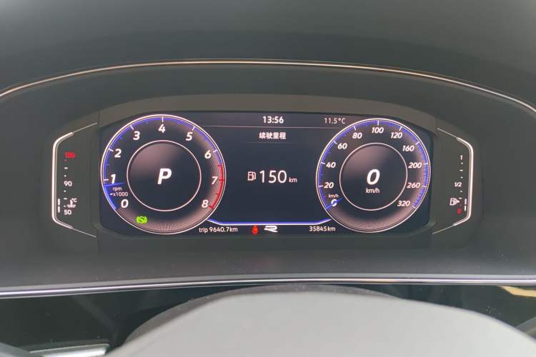 Used Volkswagen Passat 2023 Revised 330TSI Starry Elite Edition