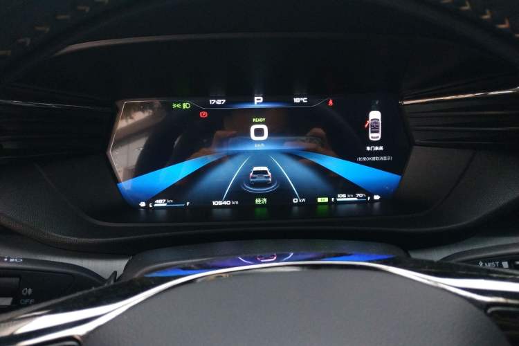 Used Cowin Kunlun 2024 Kunlun iHD 150km Horizon Edition Instrument Cluster